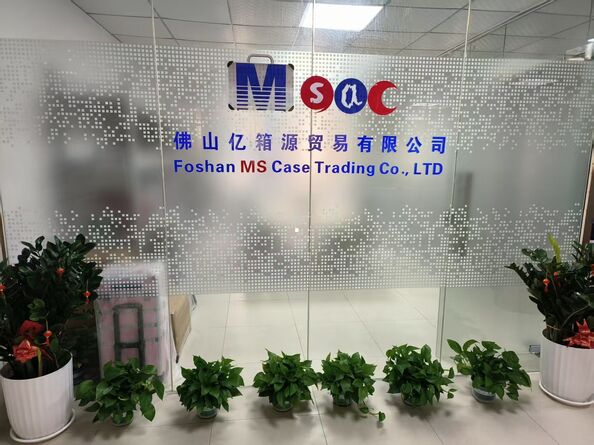 china MSAC CO.,LTD