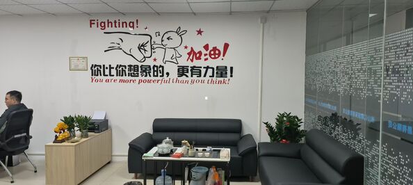 Foshan MS Case Trading Co., LTD